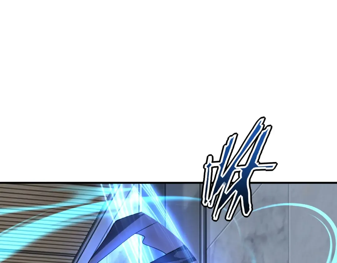 第76话 决战团体赛 第59页