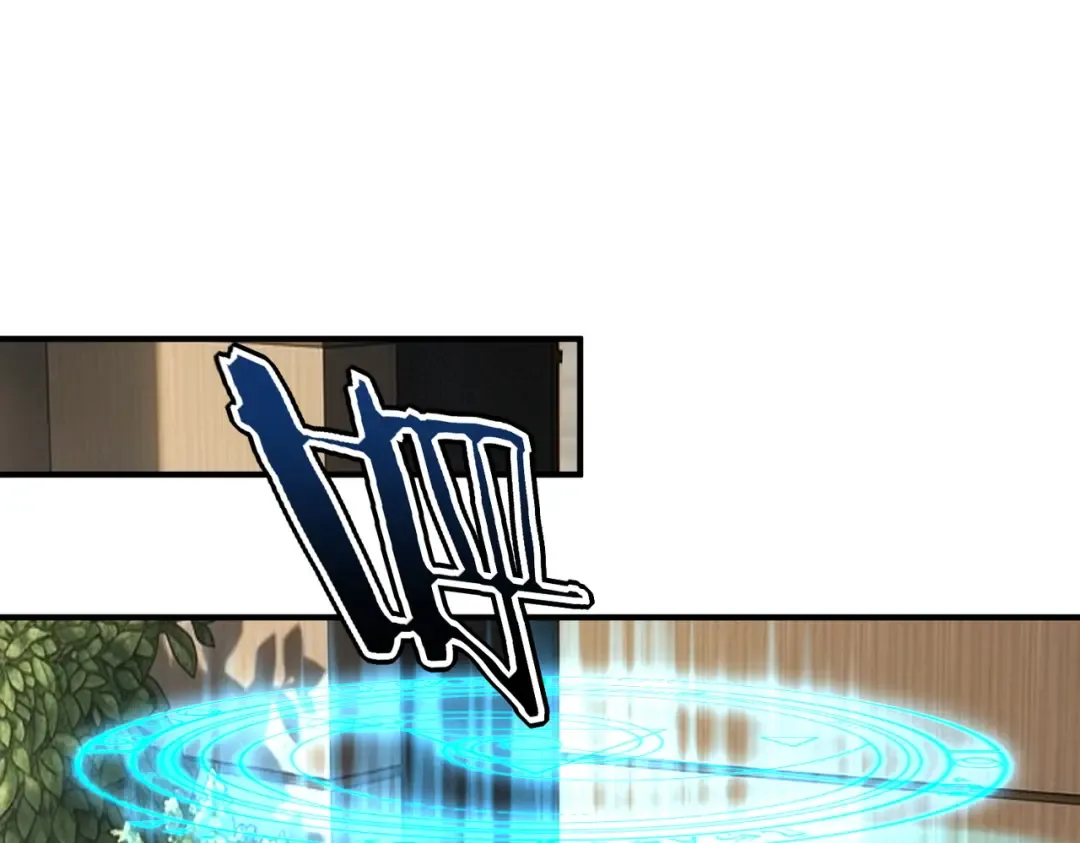 第76话 决战团体赛 第66页