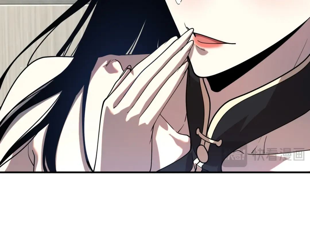 第76话 决战团体赛 第82页