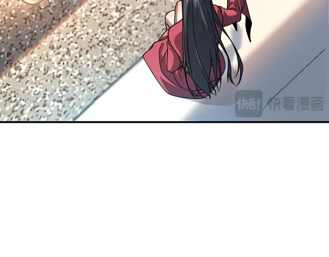 第76话 决战团体赛 第123页
