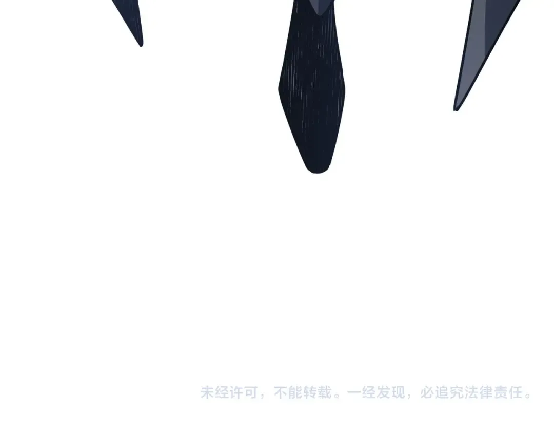 第76话 决战团体赛 第197页