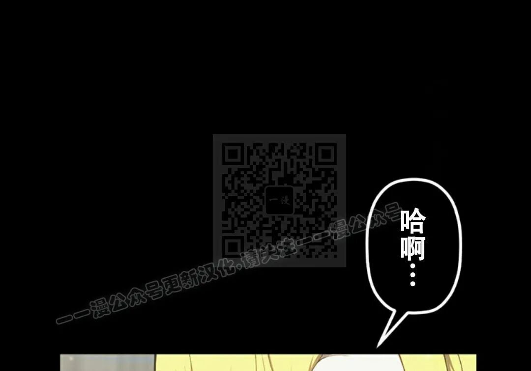 第53集 第153页