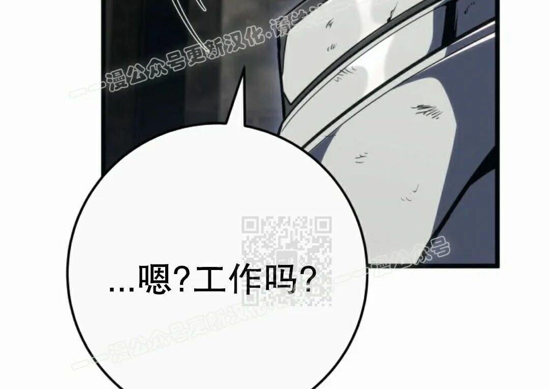 第71集 第153页