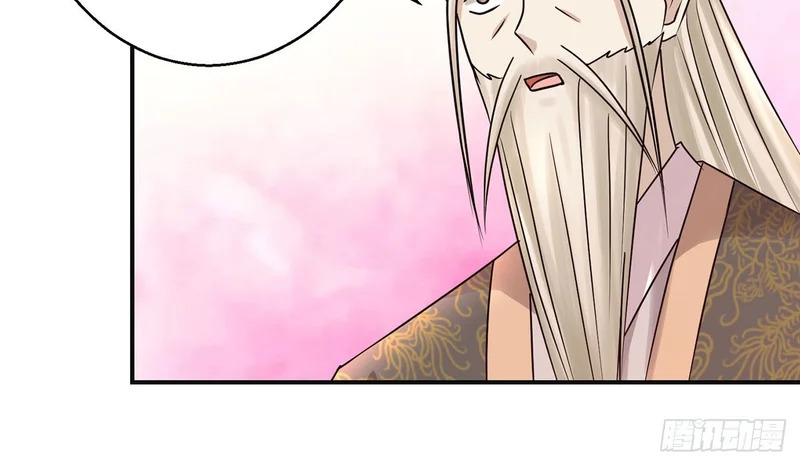 第108话 第53页