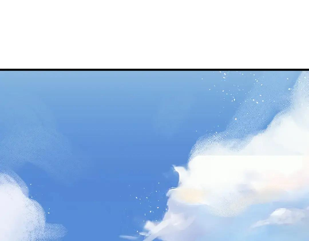 第72话 第53页