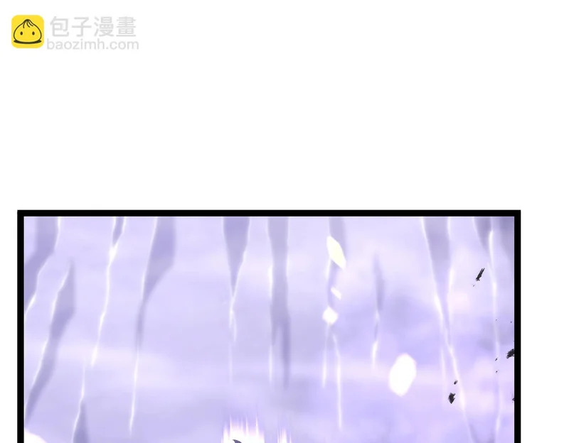 回响秘境 第153页
