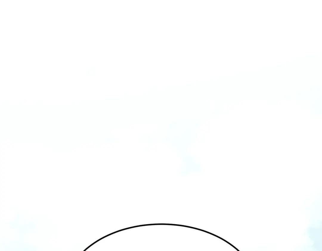 师父 第1页