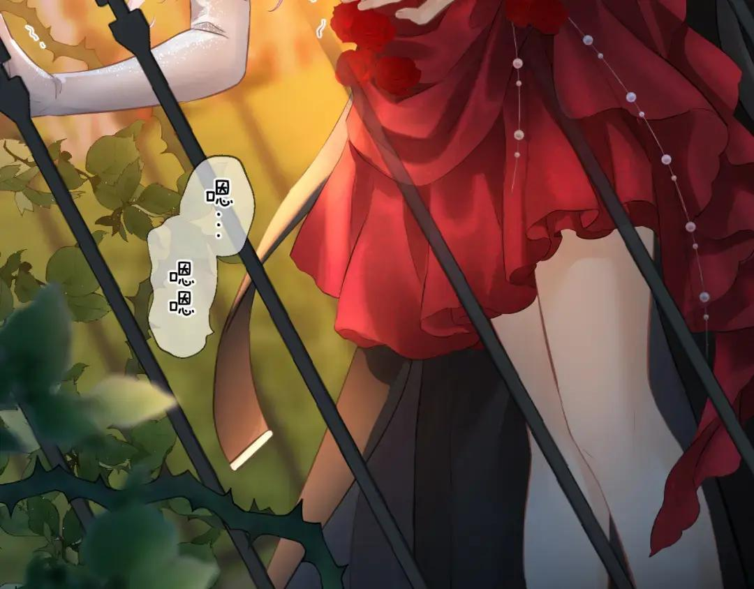 休息周·初吻过程公开！ 第19页