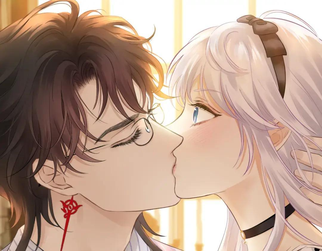 第37话 危险关系 第2页