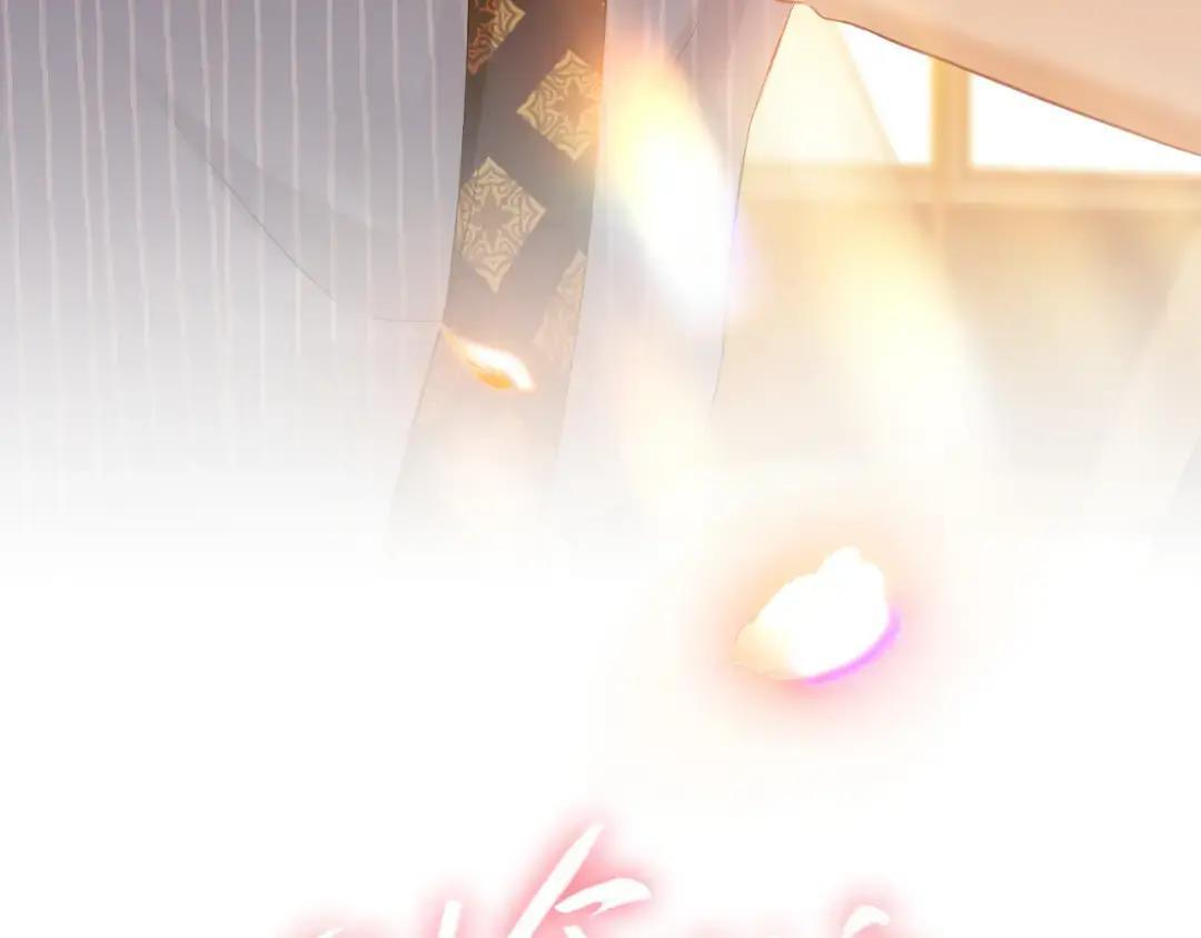 第37话 危险关系 第4页
