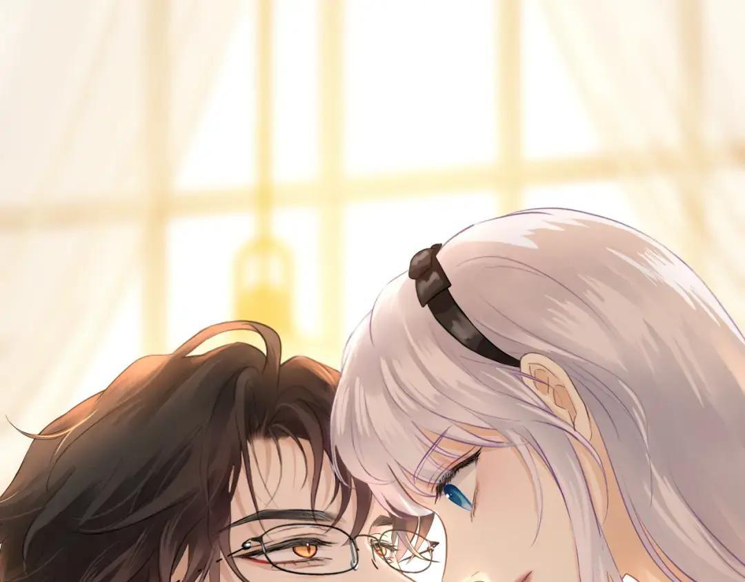 第37话 危险关系 第13页