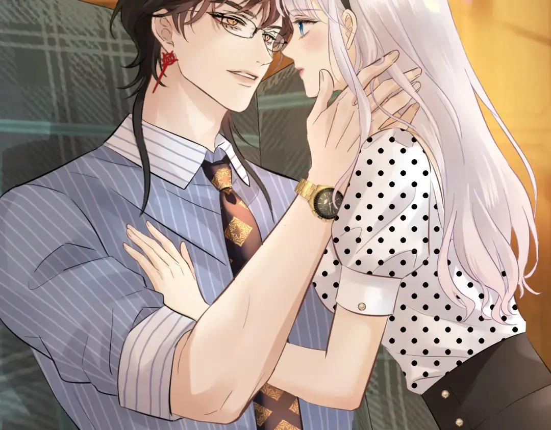第37话 危险关系 第19页