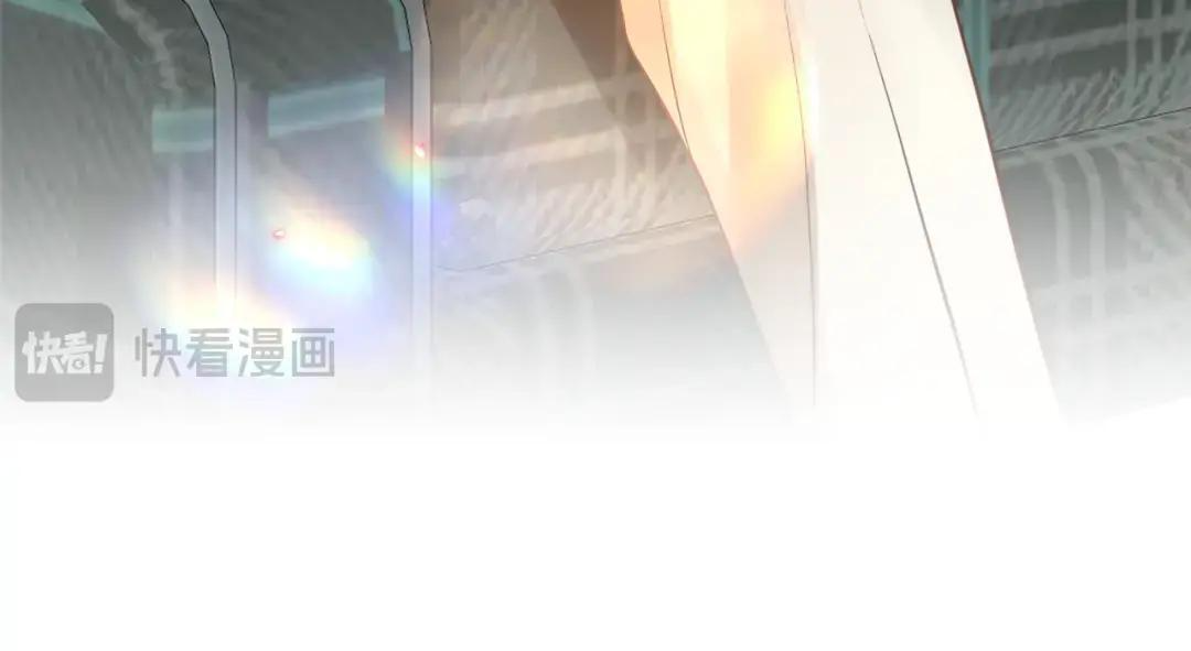 第37话 危险关系 第21页