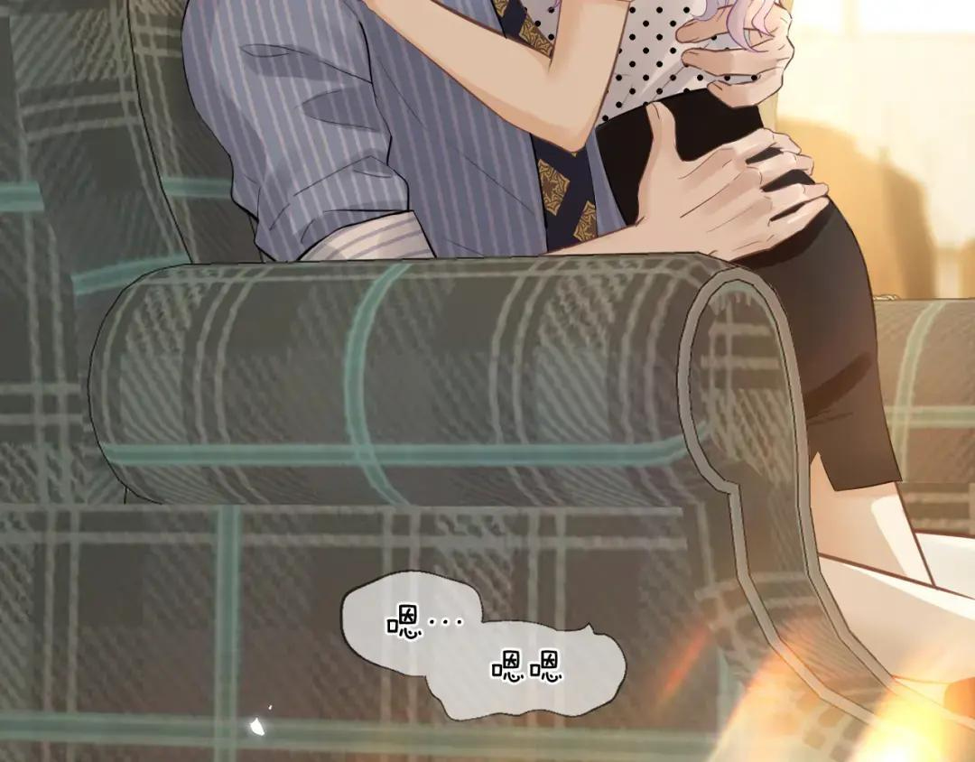 第37话 危险关系 第28页