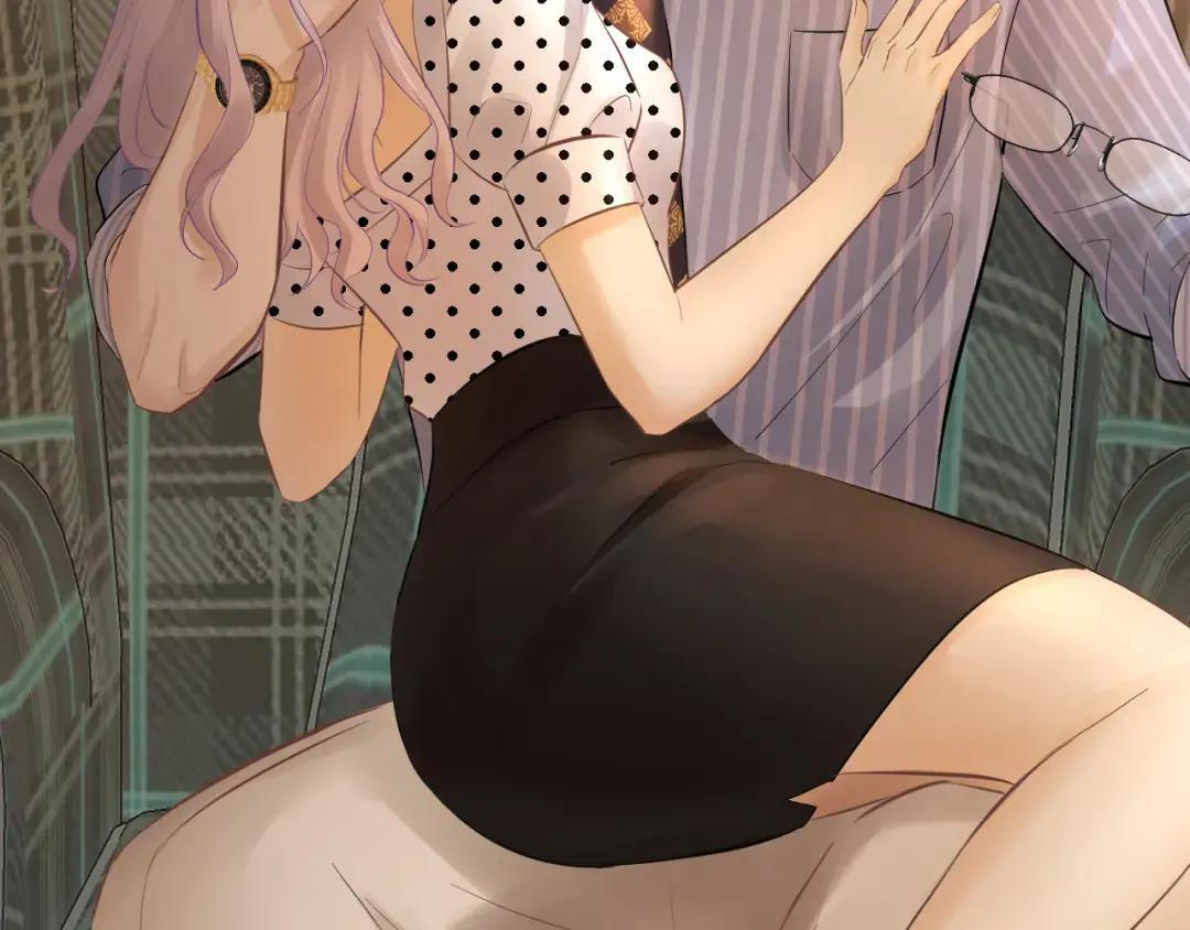 第37话 危险关系 第35页