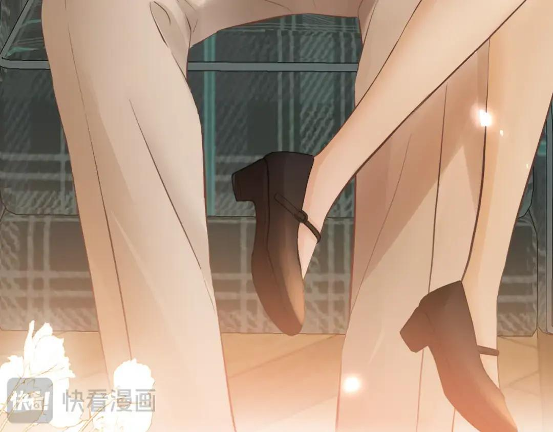 第37话 危险关系 第36页
