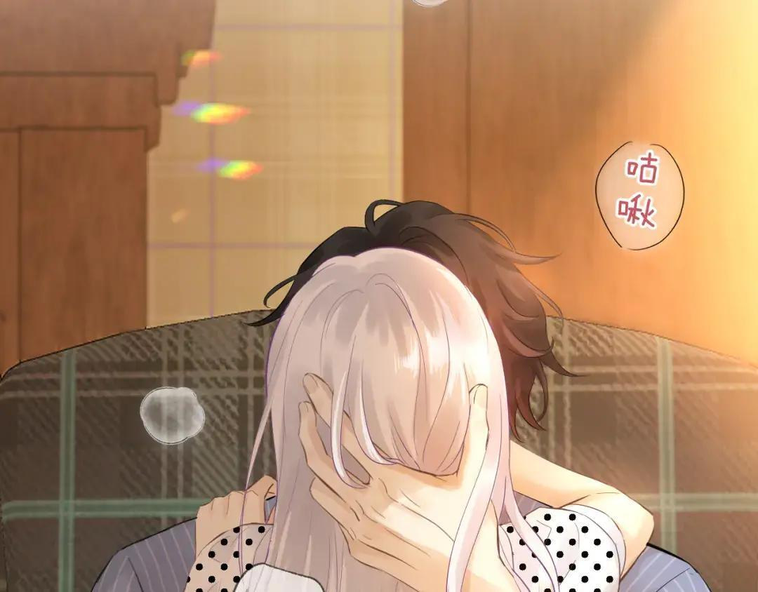 第37话 危险关系 第49页