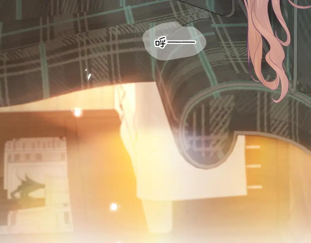 第37话 危险关系 第59页