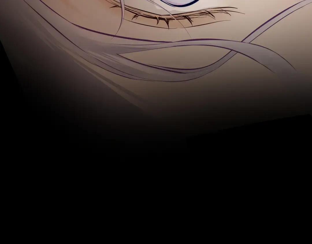 第37话 危险关系 第71页