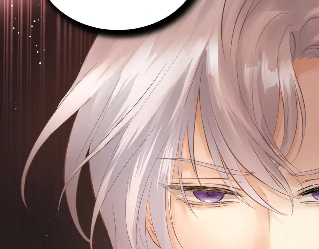 第37话 危险关系 第87页