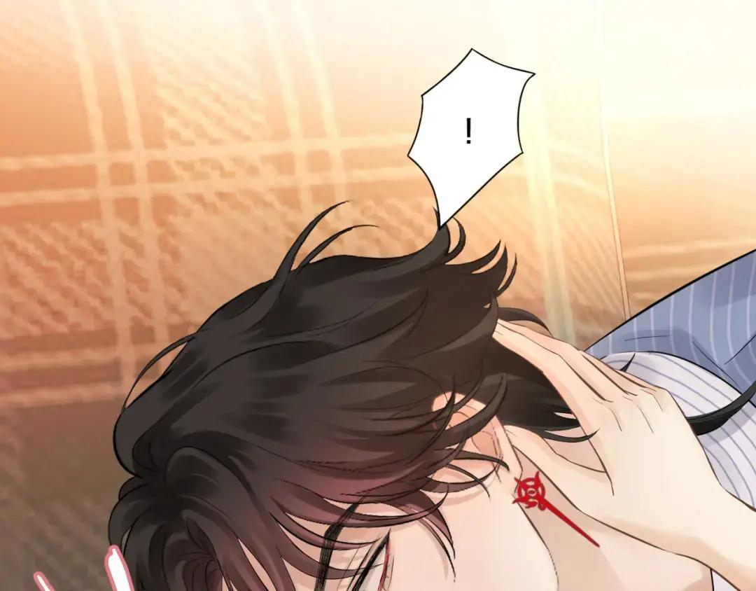 第37话 危险关系 第99页