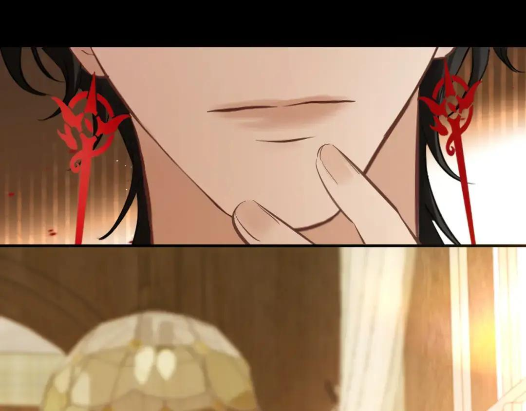 第37话 危险关系 第130页