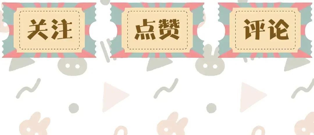 第38话 浴室 第126页