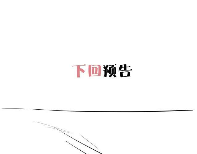 休息周·周年福利活动来袭! 第13页