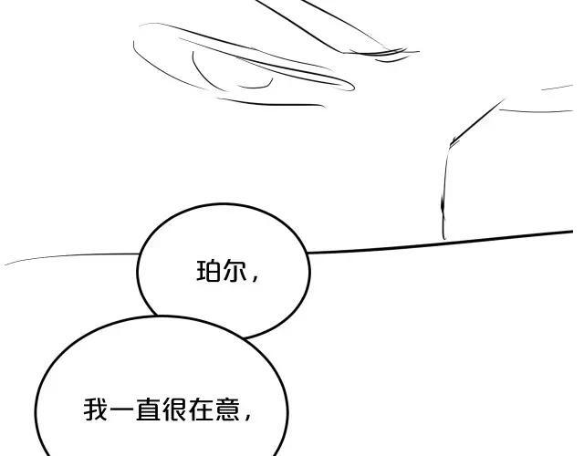 休息周·周年福利活动来袭! 第14页