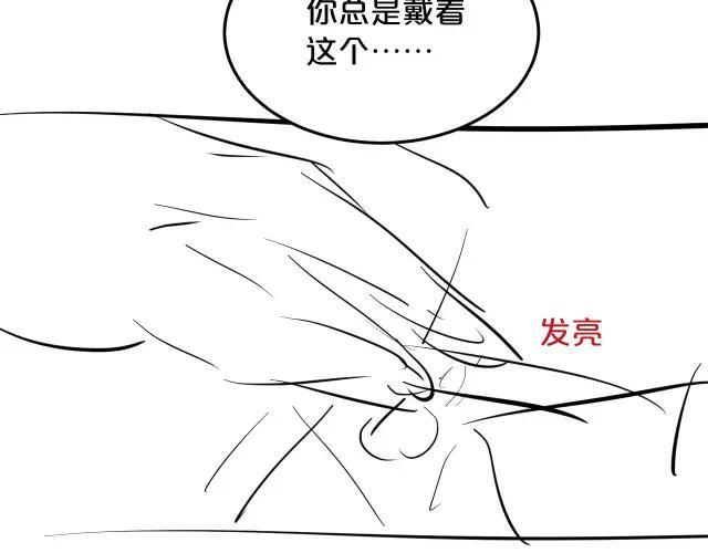 休息周·周年福利活动来袭! 第17页