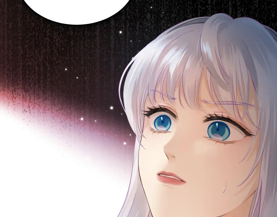 第39话 危情迷局 第22页