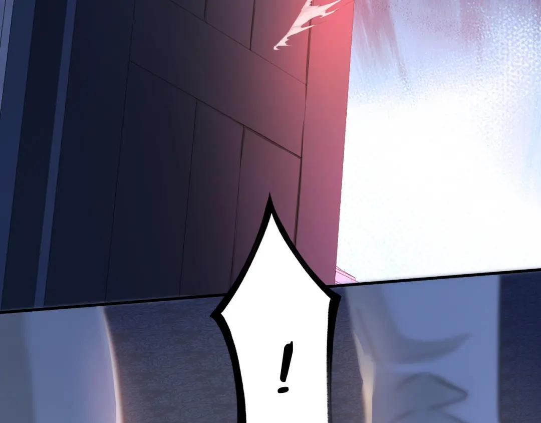 第39话 危情迷局 第30页