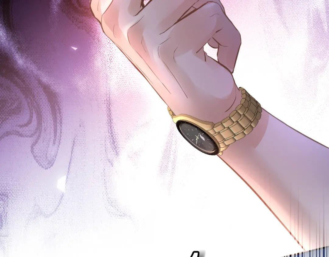 第39话 危情迷局 第34页