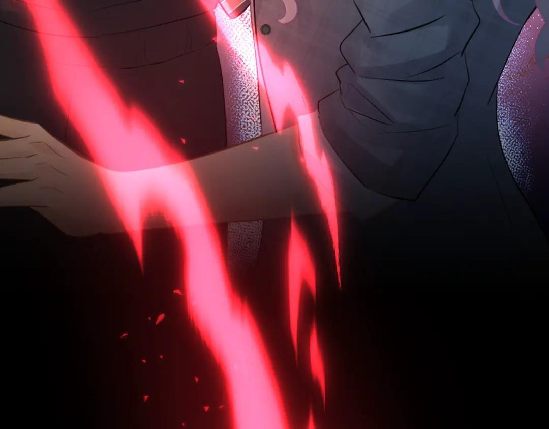 第39话 危情迷局 第44页