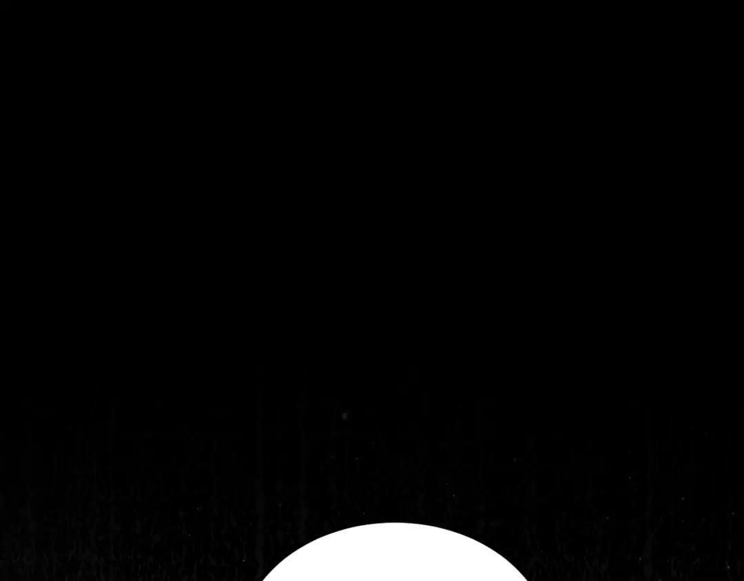 第39话 危情迷局 第53页