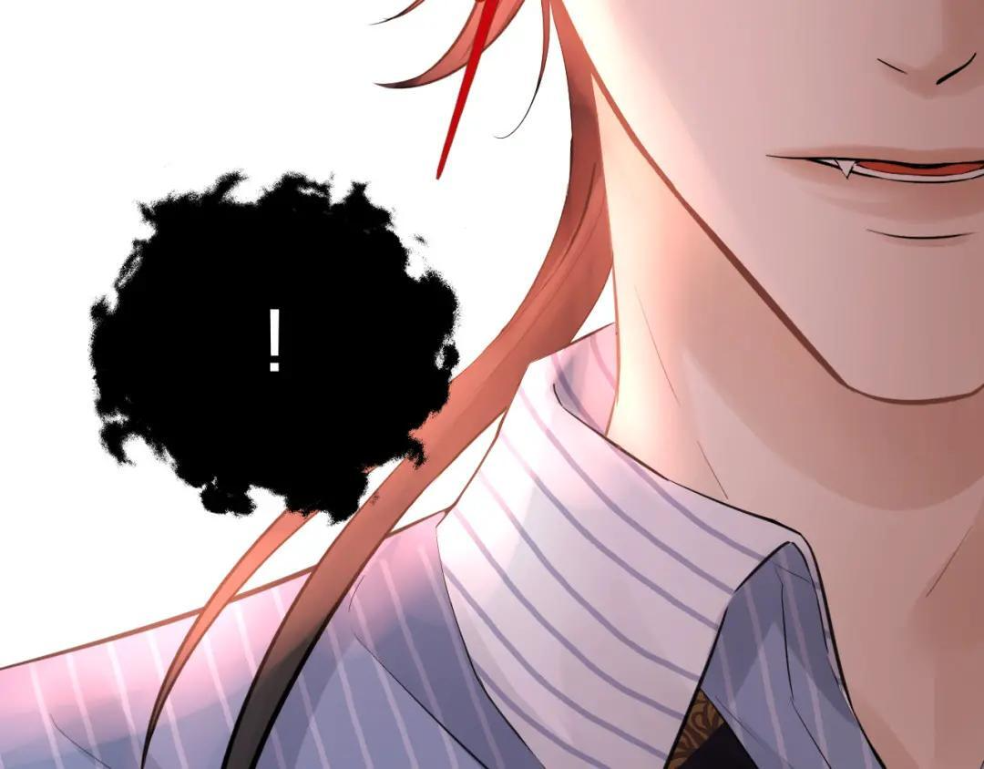 第39话 危情迷局 第56页