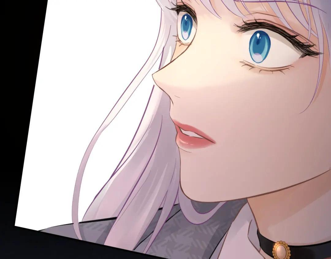 第39话 危情迷局 第58页