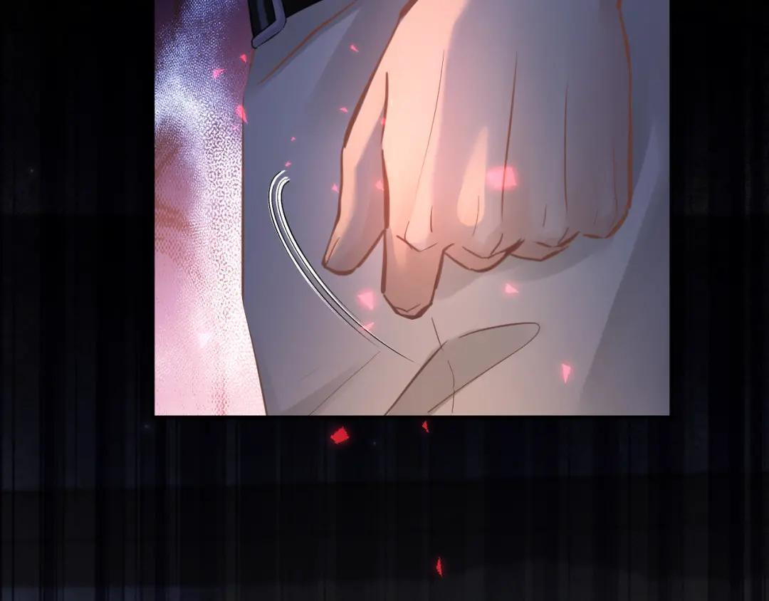 第39话 危情迷局 第67页