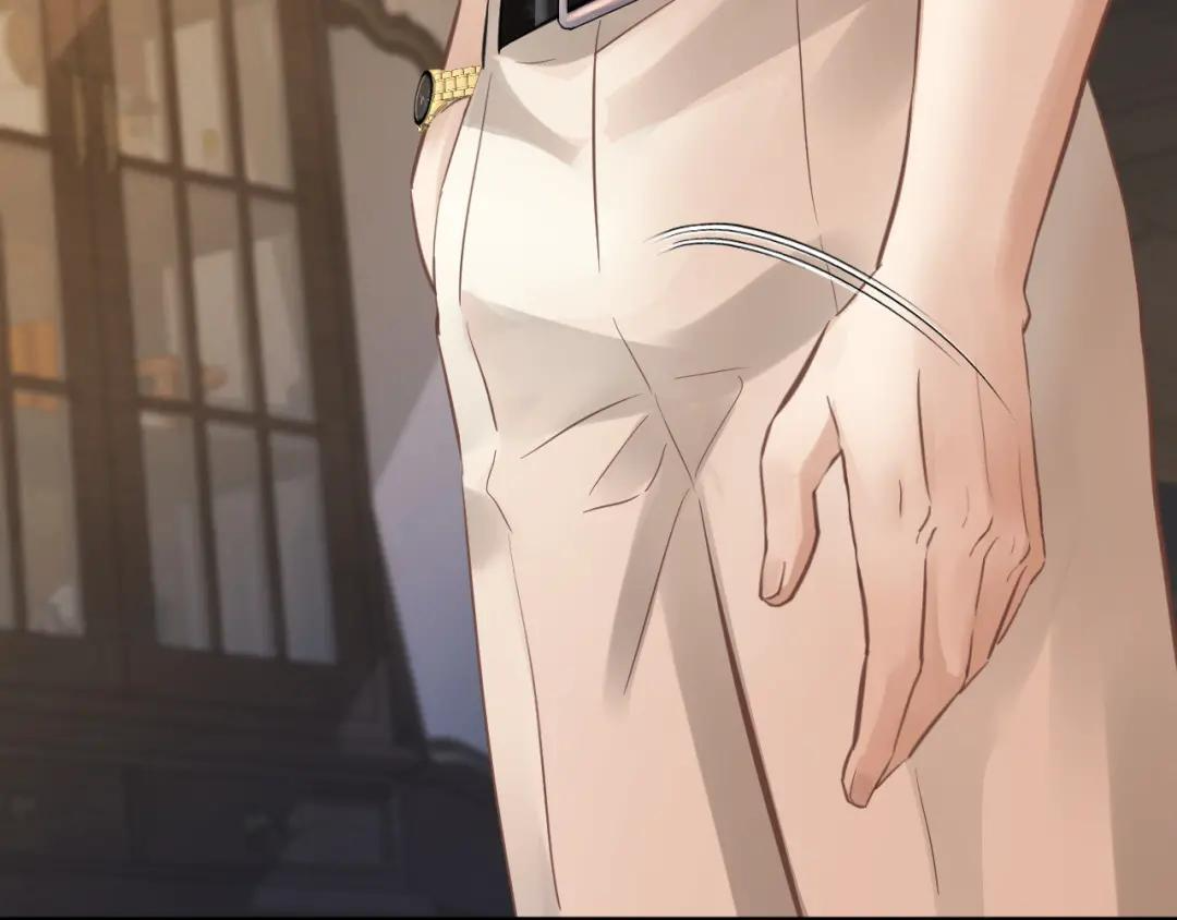 第39话 危情迷局 第73页