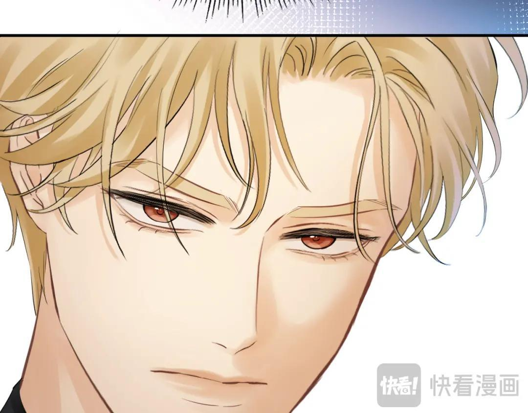 第39话 危情迷局 第81页