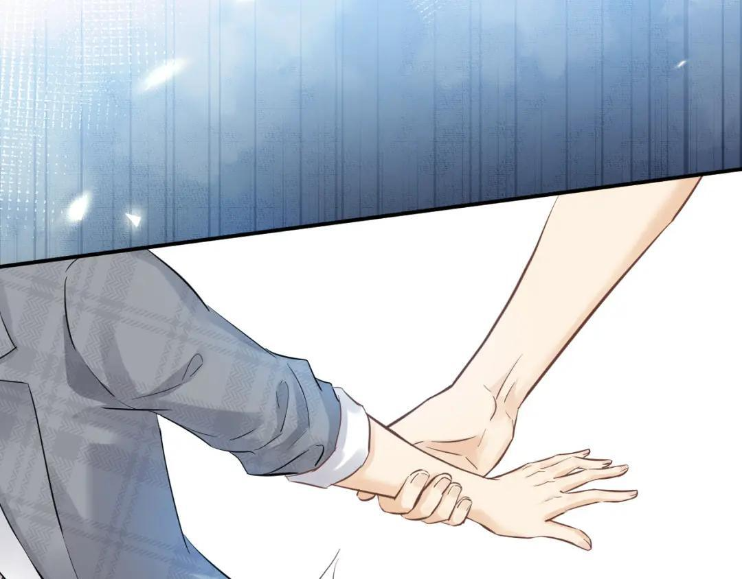 第39话 危情迷局 第85页