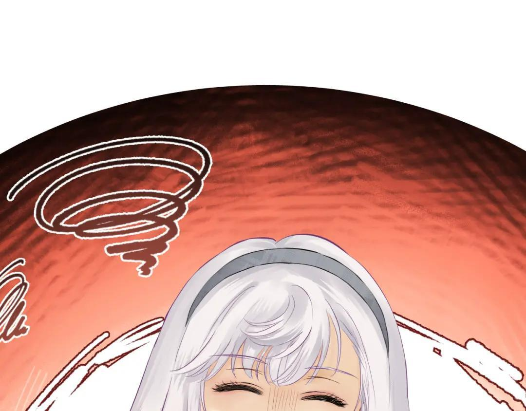 第39话 危情迷局 第96页
