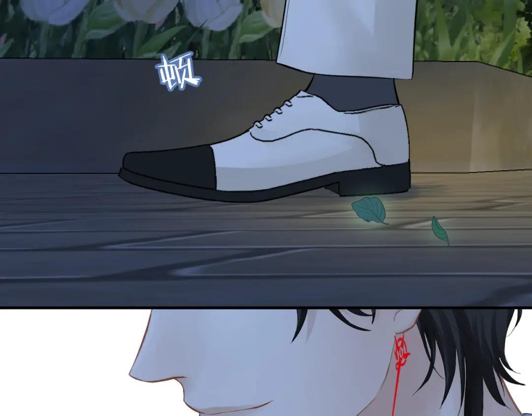 第39话 危情迷局 第109页