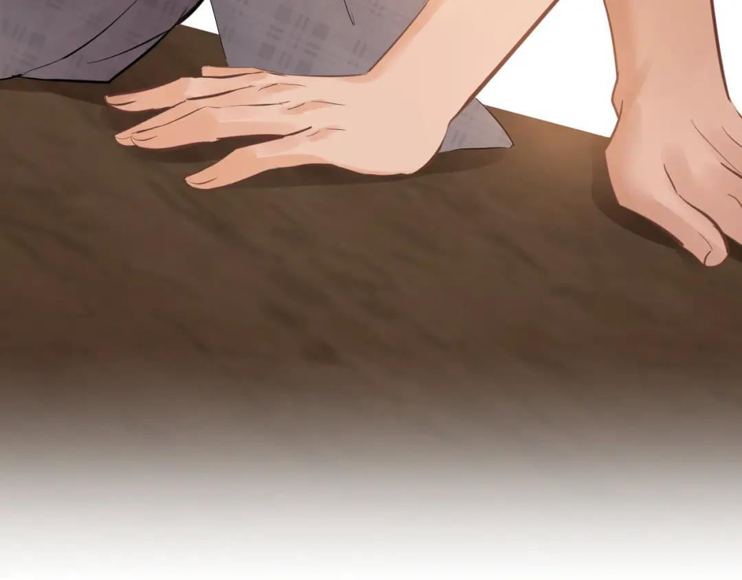 第39话 危情迷局 第135页