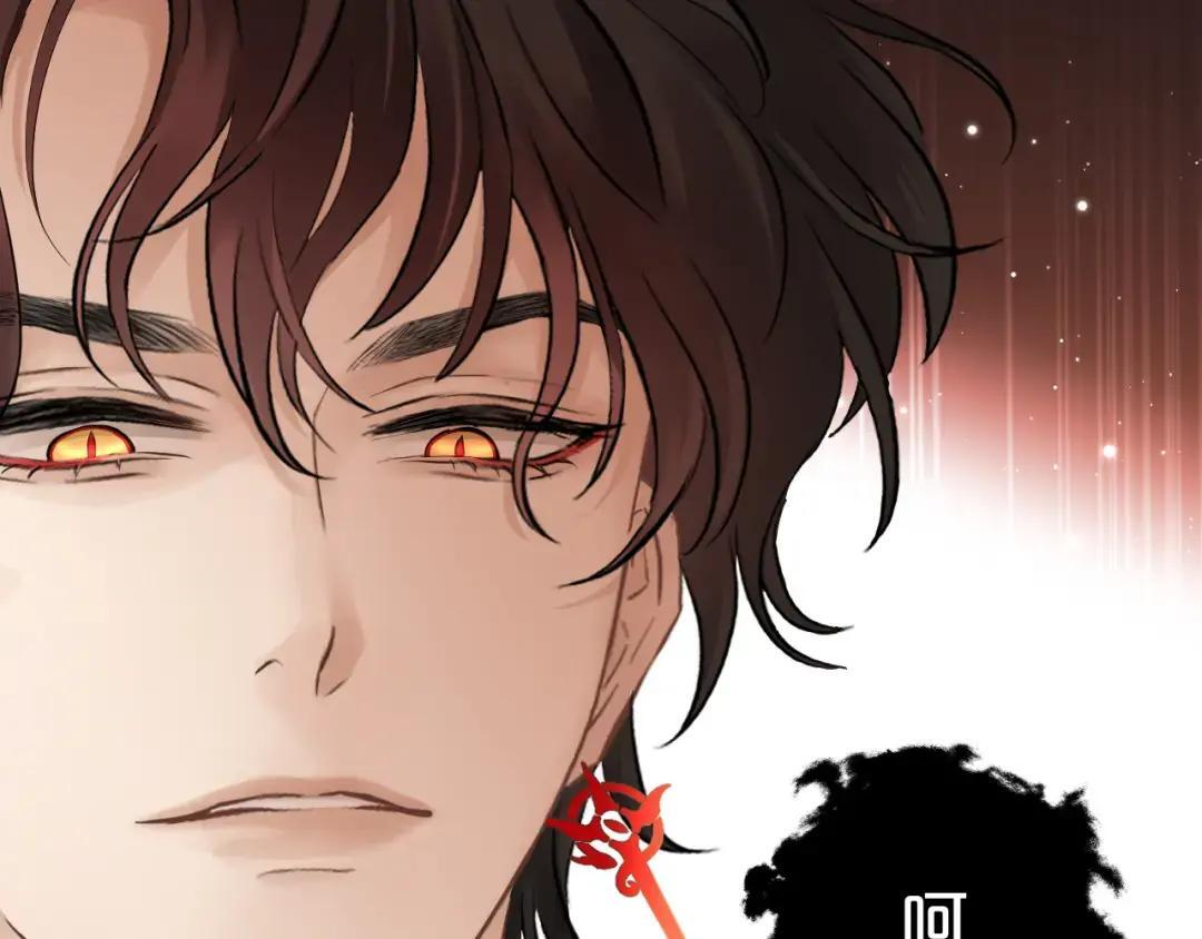 第40话 惩罚 第12页
