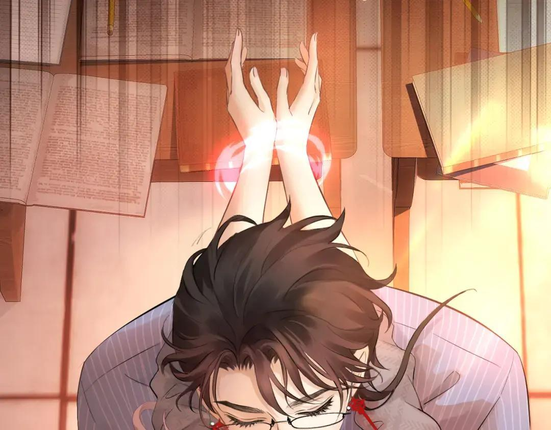 第40话 惩罚 第49页
