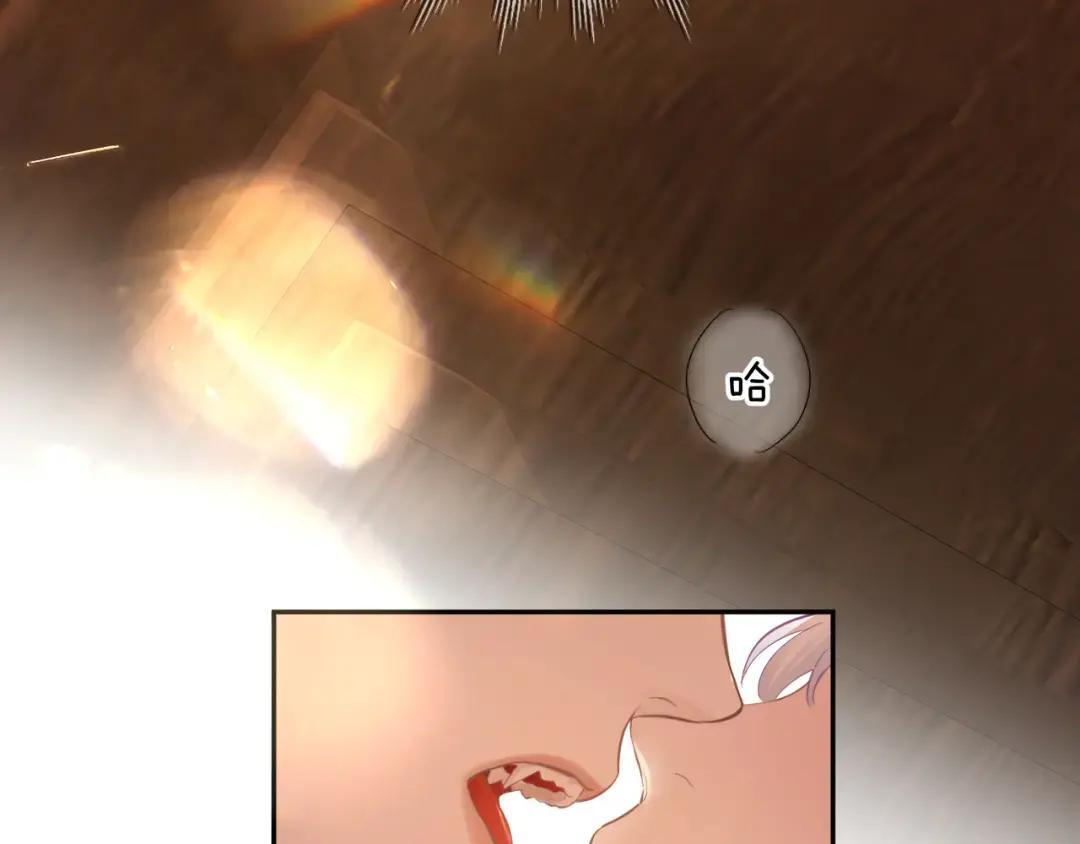 第40话 惩罚 第71页