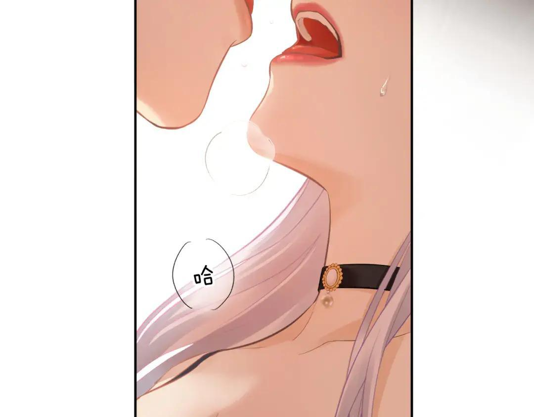 第40话 惩罚 第72页