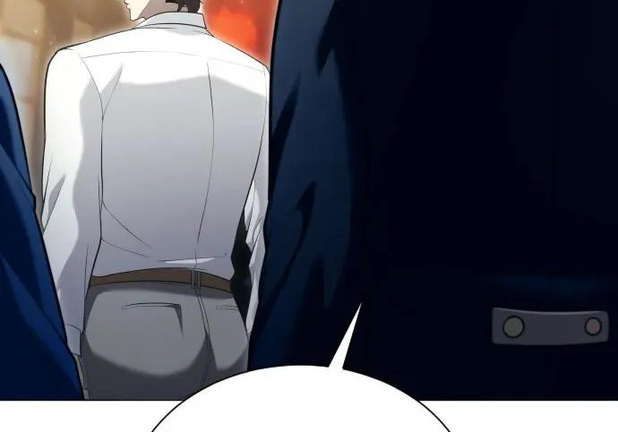 [第63话] 守护水井的女人和戴拉莫德3 第33页