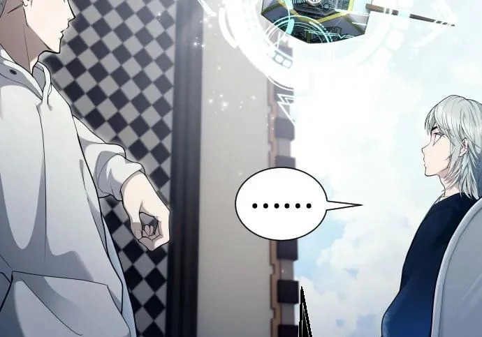 [第63话] 守护水井的女人和戴拉莫德3 第88页